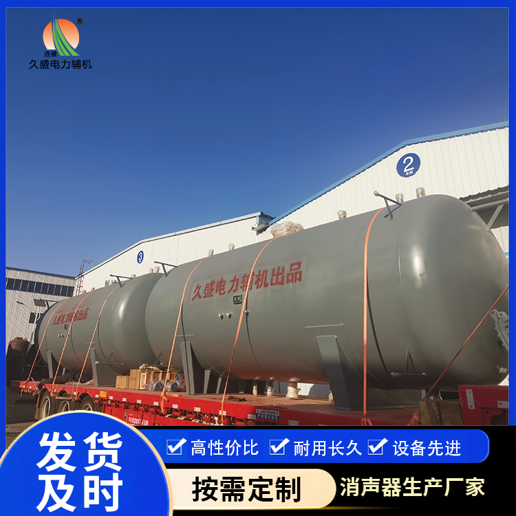 瓜州如何提高除氧器工作效率？